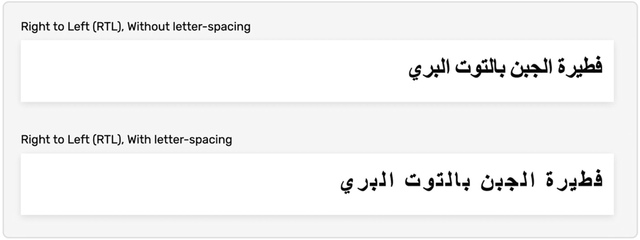 image-20250325213249095