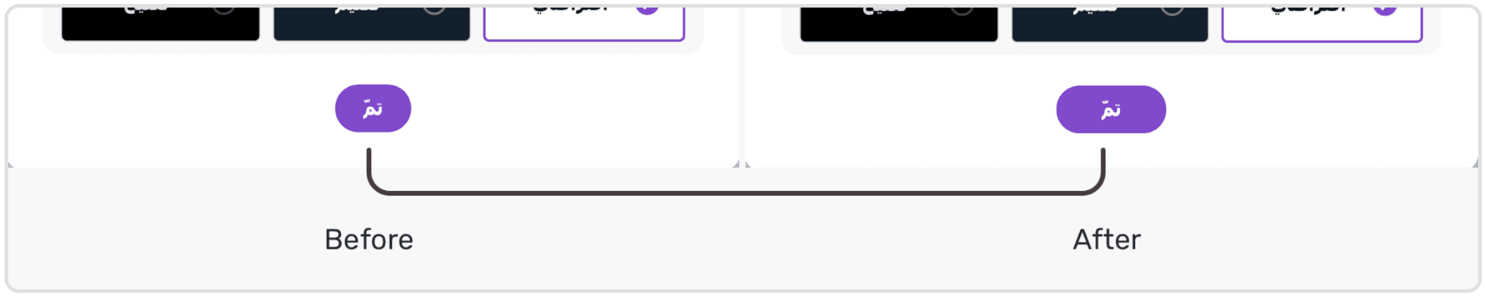 image-20250325213310756